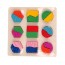 GSLLLAN - Wooden Learning Geometry Toys Puzzle 02